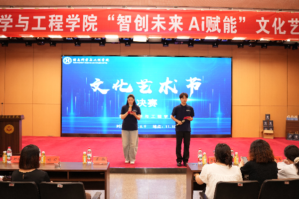 英国威廉希尔公司