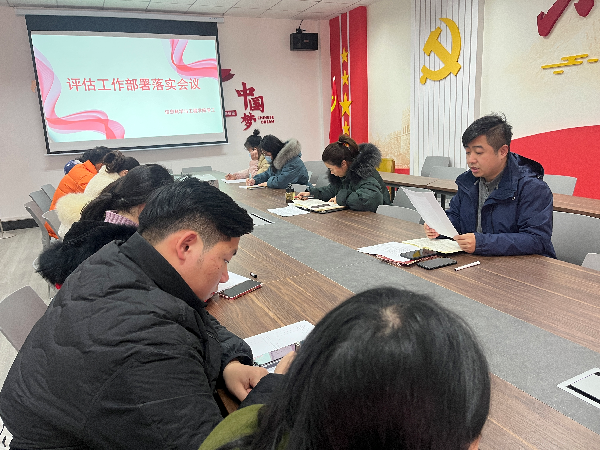 英国威廉希尔公司