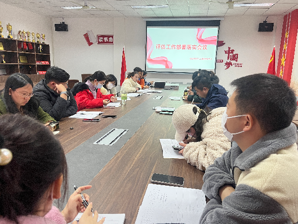 英国威廉希尔公司