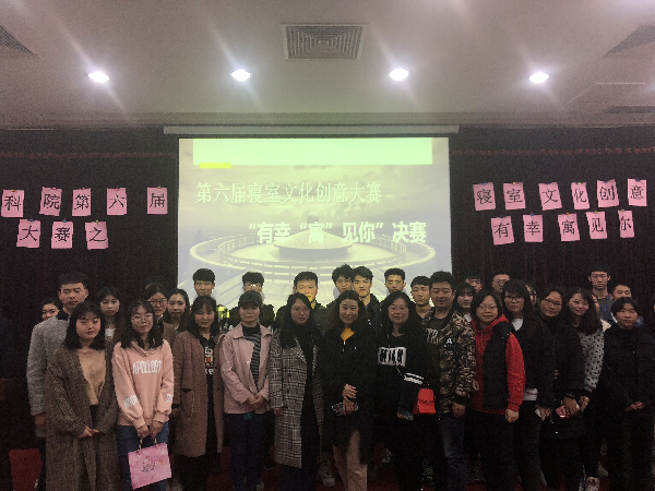 英国威廉希尔公司