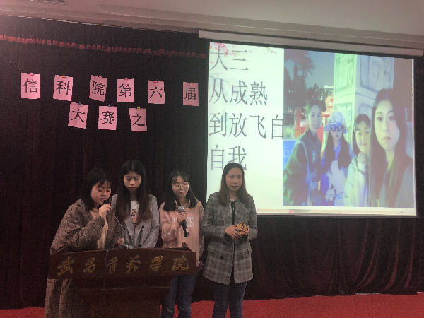 英国威廉希尔公司