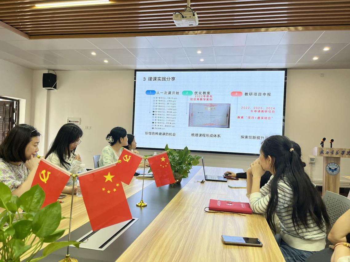 英国威廉希尔公司