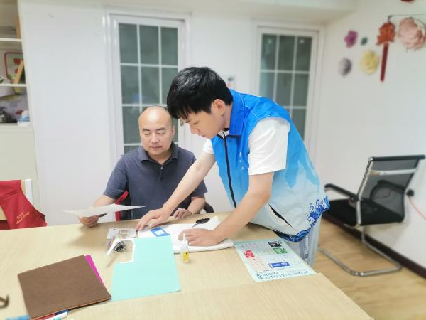 英国威廉希尔公司