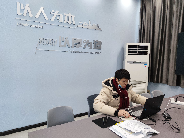 英国威廉希尔公司