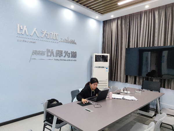 英国威廉希尔公司