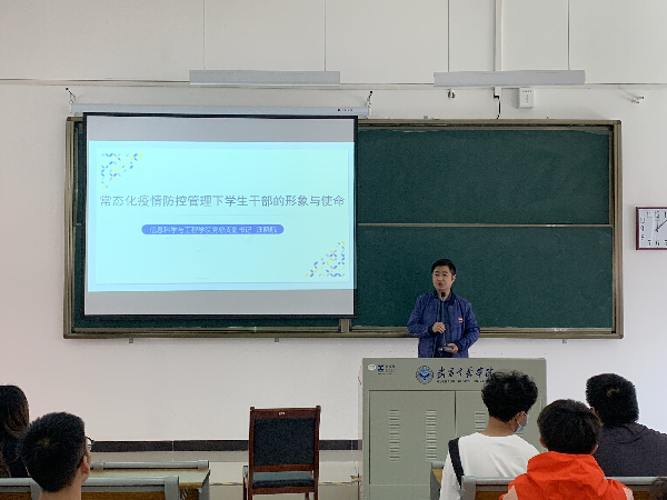 英国威廉希尔公司