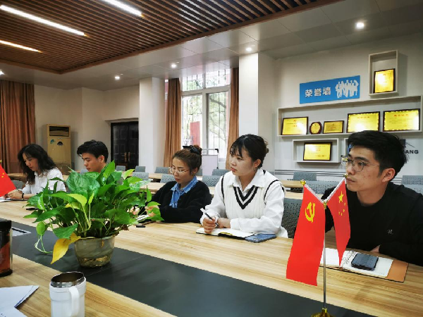英国威廉希尔公司