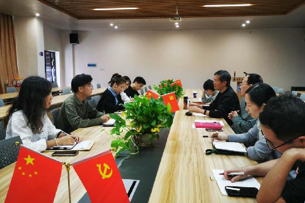 英国威廉希尔公司