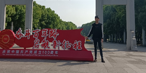 英国威廉希尔公司