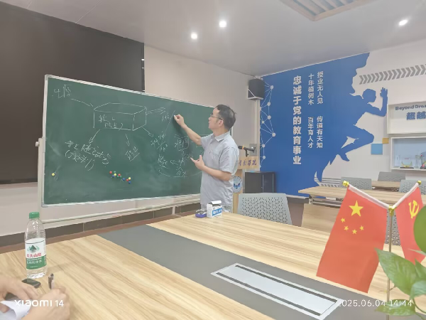 英国威廉希尔公司