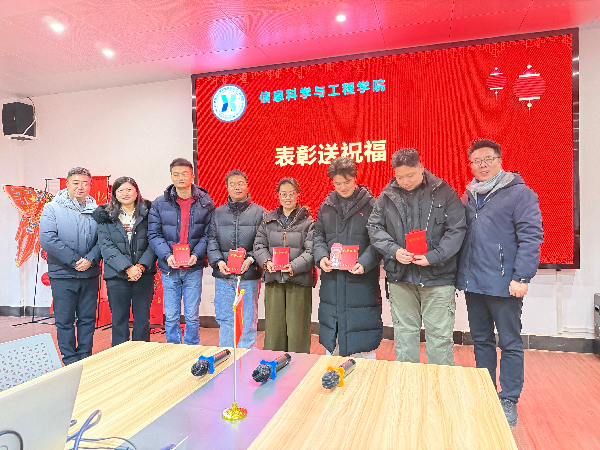 英国威廉希尔公司