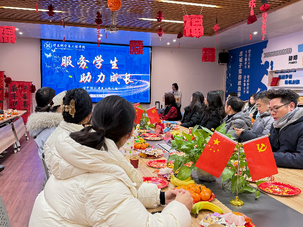 英国威廉希尔公司