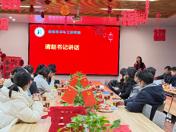 英国威廉希尔公司