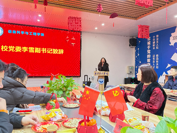 英国威廉希尔公司