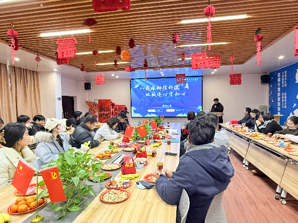 英国威廉希尔公司