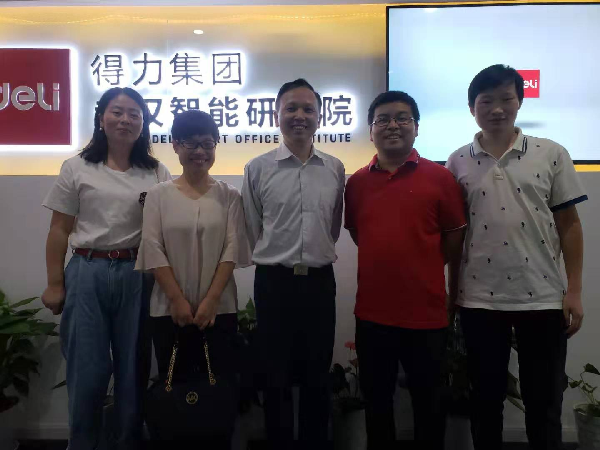 英国威廉希尔公司