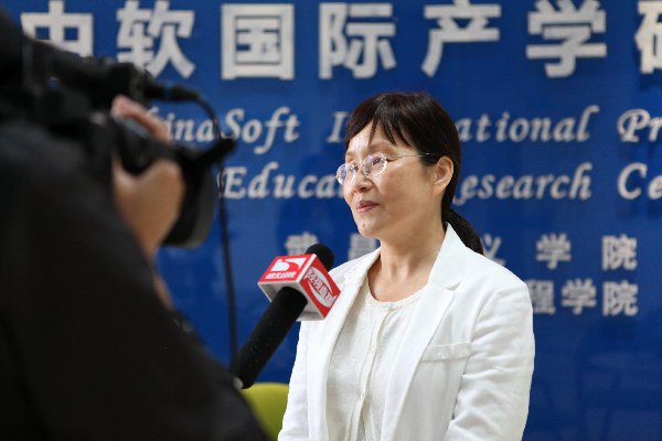 英国威廉希尔公司