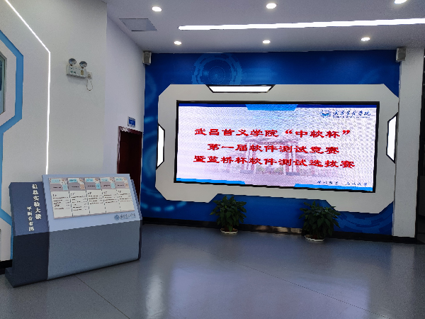 英国威廉希尔公司
