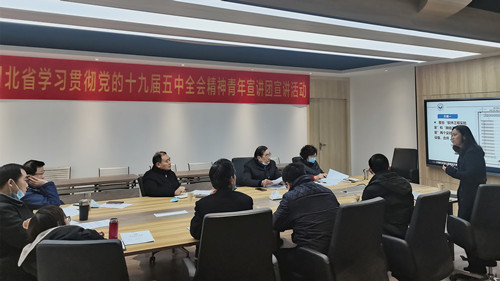 英国威廉希尔公司