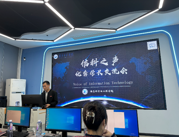 英国威廉希尔公司
