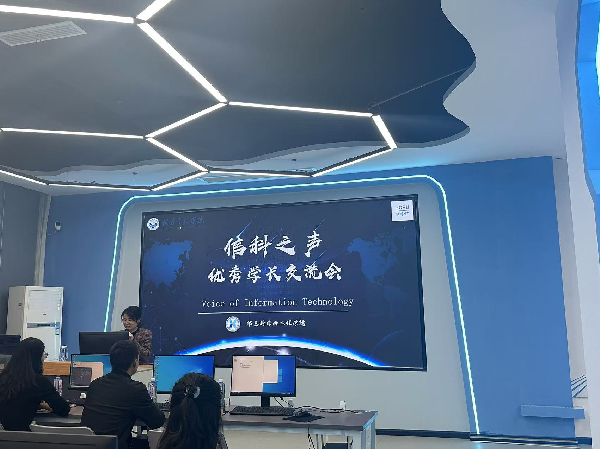 英国威廉希尔公司
