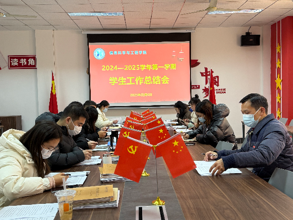 英国威廉希尔公司