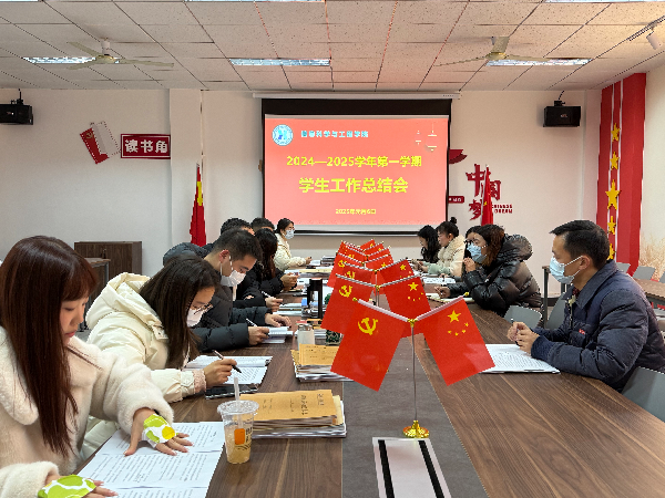 英国威廉希尔公司