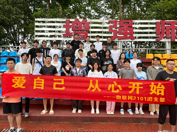 英国威廉希尔公司