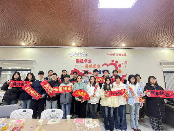 英国威廉希尔公司