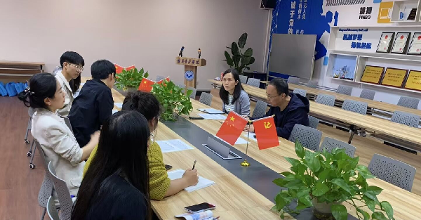 英国威廉希尔公司