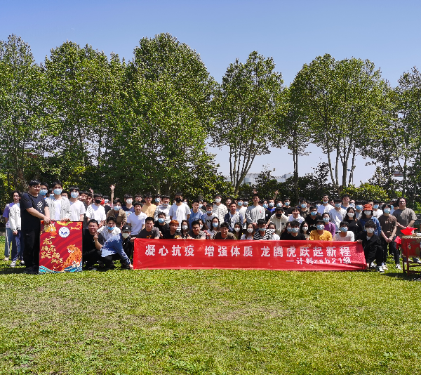 英国威廉希尔公司