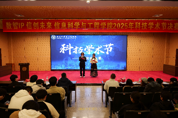 英国威廉希尔公司