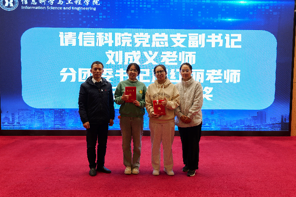 英国威廉希尔公司