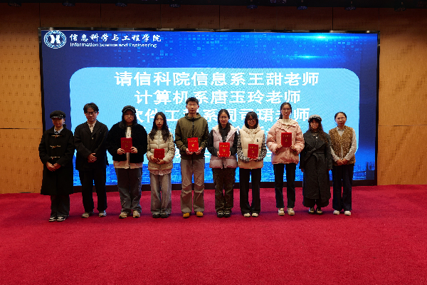 英国威廉希尔公司