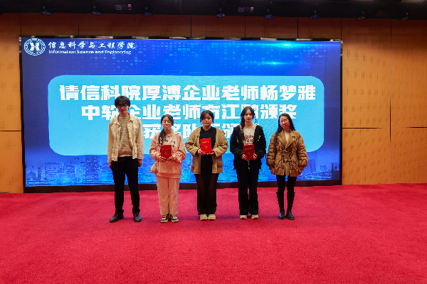 英国威廉希尔公司