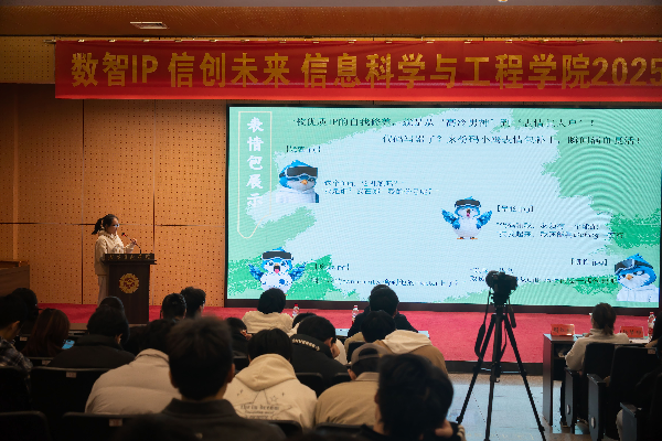 英国威廉希尔公司