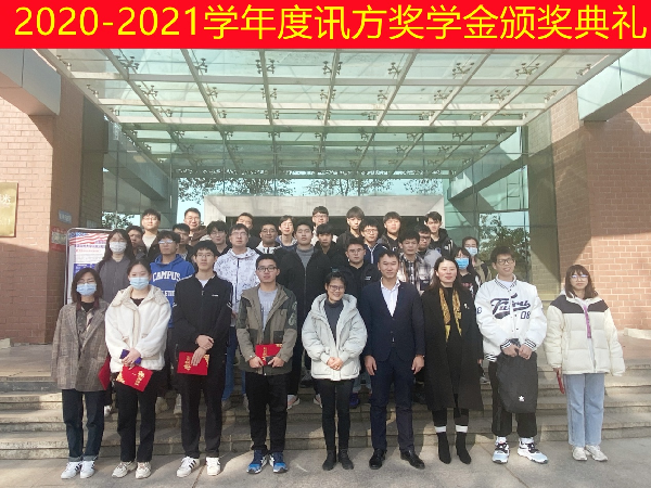 英国威廉希尔公司