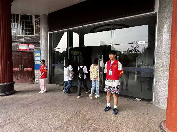 英国威廉希尔公司
