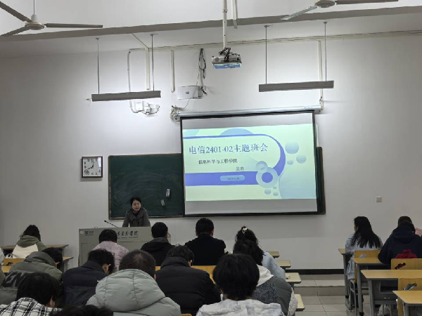 英国威廉希尔公司