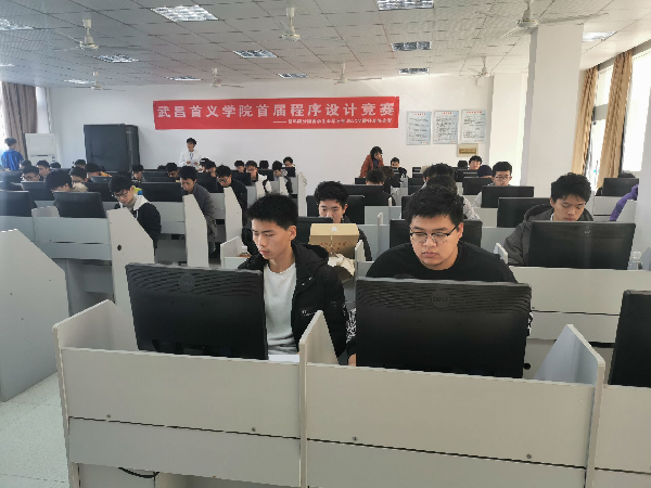 英国威廉希尔公司