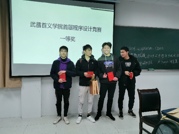英国威廉希尔公司