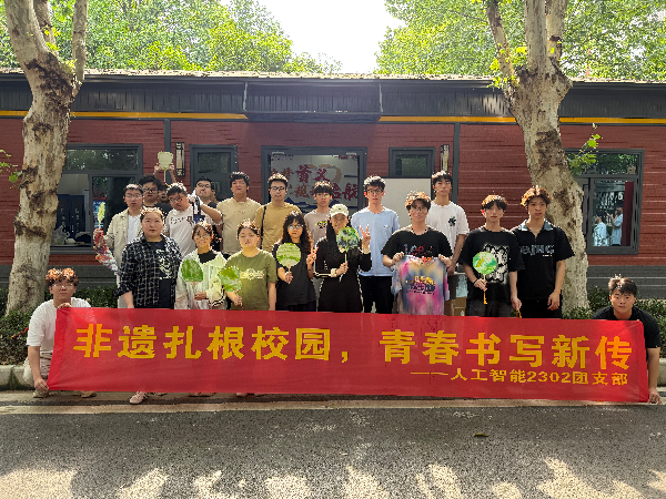 英国威廉希尔公司