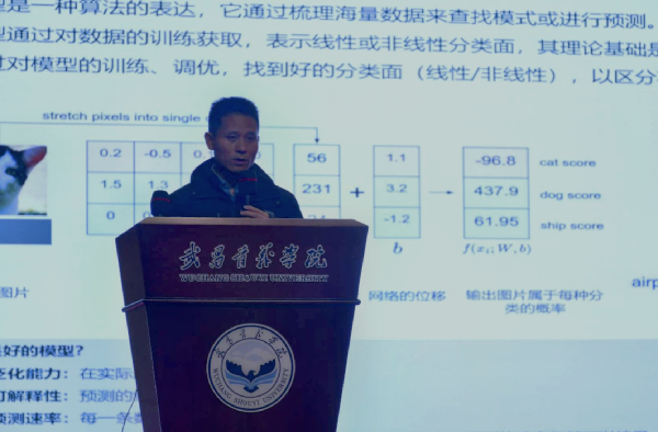 英国威廉希尔公司