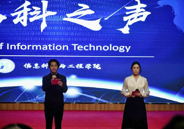 英国威廉希尔公司
