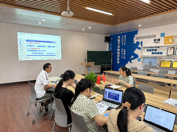 英国威廉希尔公司