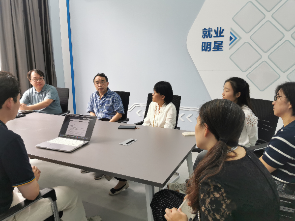 英国威廉希尔公司
