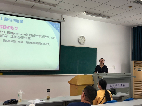 英国威廉希尔公司
