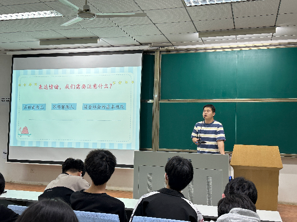 英国威廉希尔公司