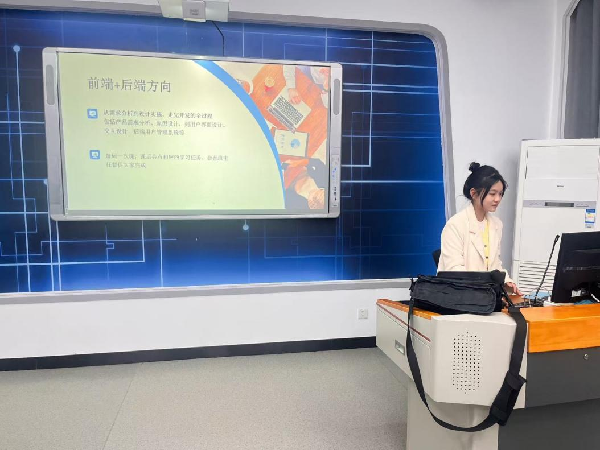 英国威廉希尔公司