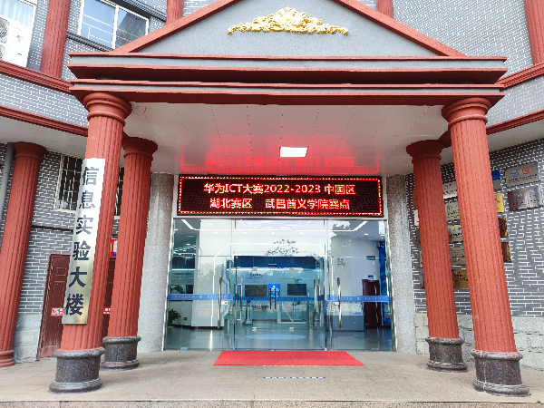 英国威廉希尔公司